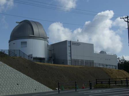 天文台