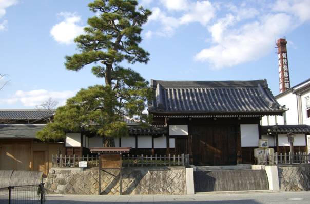 旧山陽道｢西条四日市｣宿
